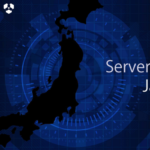 IRONSIGHT(アイアンサイト)に日本サーバーが設置された
