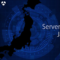 IRONSIGHT(アイアンサイト)に日本サーバーが設置された