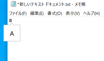Windows10のMicrosoft IMEの日本語入力で文字入力切替時に画面中央に「あ」「A」と表示させないようにする方法! - ベポくまブログ