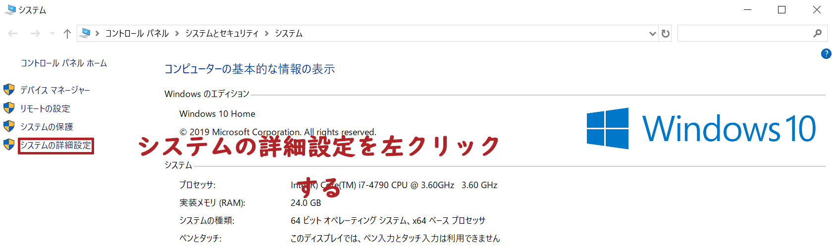 メモリ不足なはずはないのにメモリ不足のポップアップが出てapex Legendsが落ちてしまう メモリクラッシュ 時の対処法 ベポくまブログ