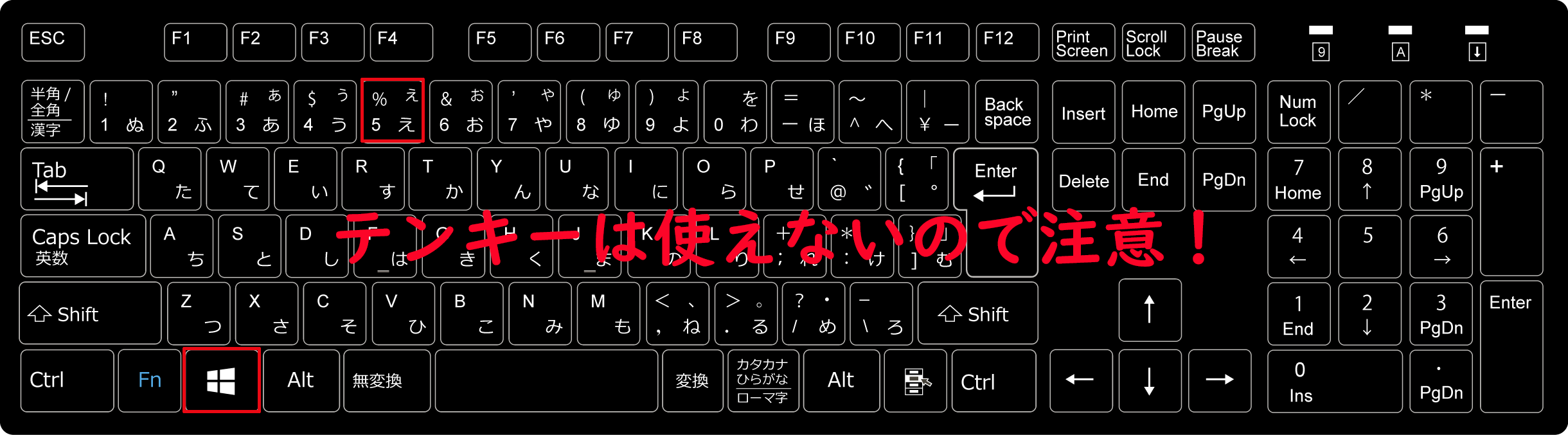 Windows 10でタスクバーに設置したアプリをショートカットキーを使って簡単に起動する方法 ベポくまブログ