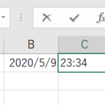 エクセル(Excel)でショートカットキーを用いて今日の日付と現在の時刻を入力する方法！