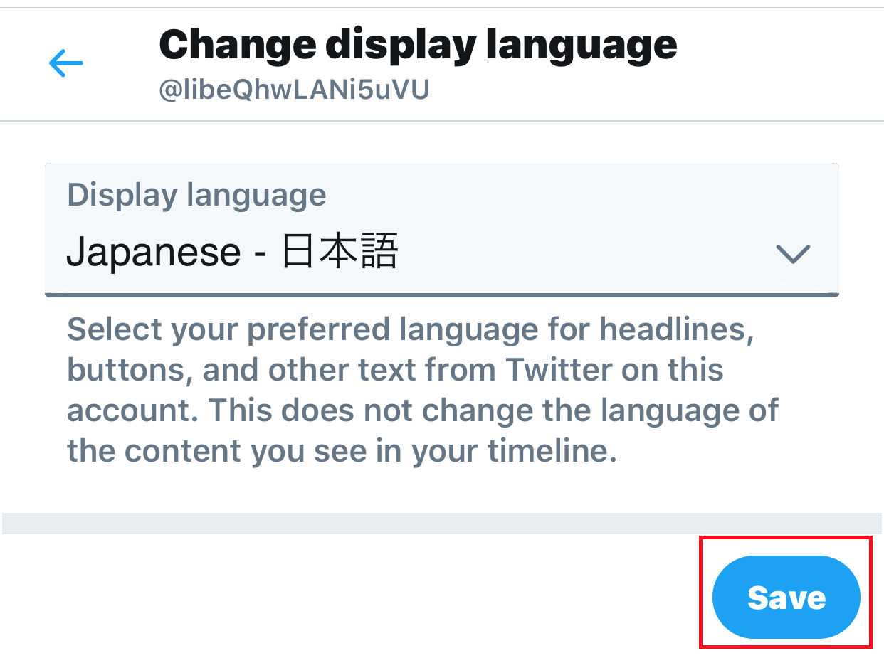 Twitterの言語を日本語に設定する方法 英語表記になってしまっている場合に日本語表記に直す方法です ベポくまブログ