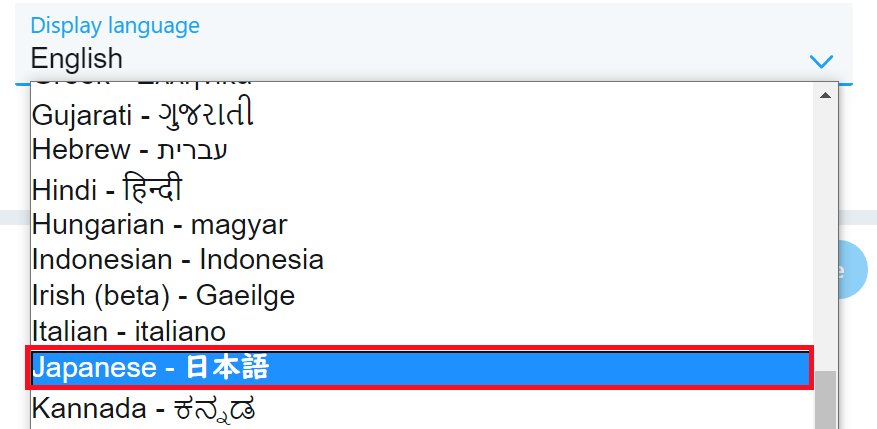 言語の一覧から「Japanese-日本語」を選択する