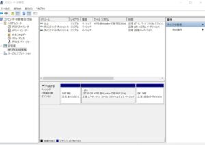 Windows 10でディスクの管理を起動する方法
