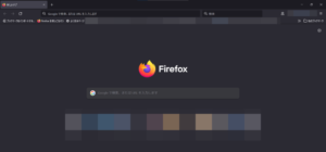 【Windows 10】Firefoxをデフォルトのブラウザに設定する方法