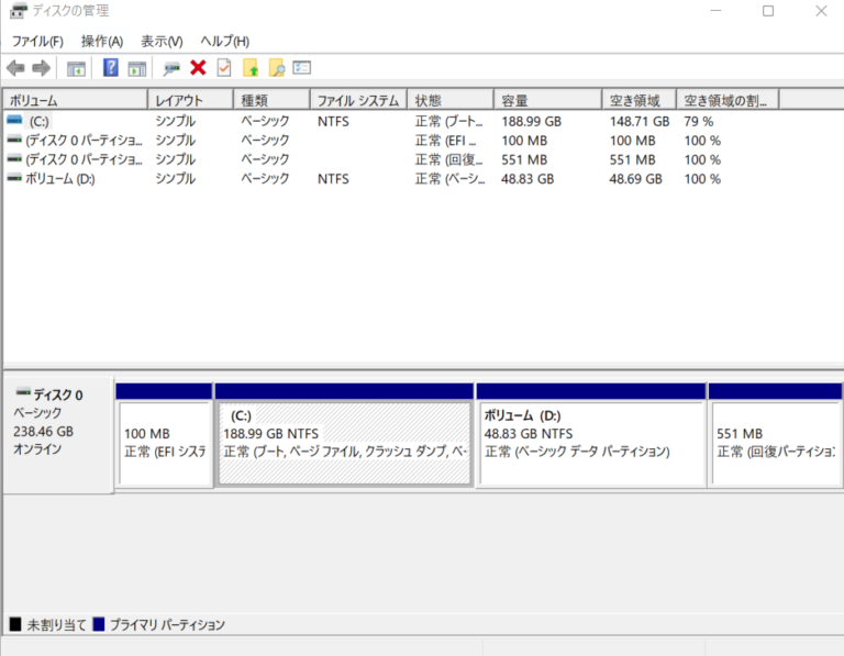 Windows 11のディスクの管理でHDDやSSDのパーティションを分割をする方法 ベポくまブログ