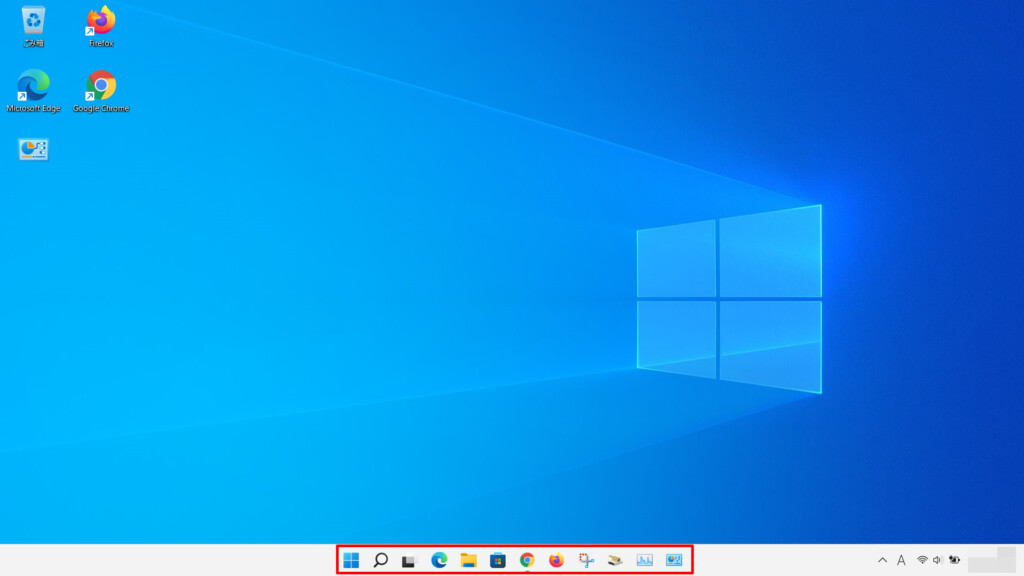 Windows 11はタスクバーのアイコンの配置が中央揃えになっている