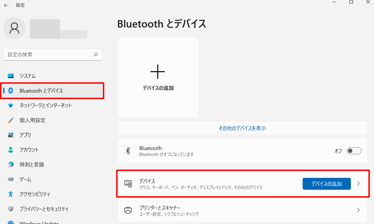 ③「Bluetoothとデバイス」の設定内にある「デバイス」をクリックして開く