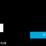 「自動更新を有効化」のチェックを外す